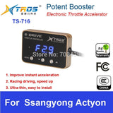 Potent Booster VI 8 Drive Electronic Throttle Controller, TS-716 for Ssangyong Actyon