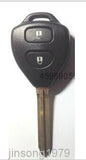 Toyota Camry Remote Key Shell 2 Button Toy43 key blade