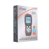 PS150 OIL RESET TOOL