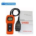 U380 OBDII Engine Light & Trouble Code Reader