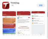 Thinkdiag OBDII Code Reader 15 reset function  easydiag 3.0 golo Bluetooth Android IOS Scanner OBD2 Diagnostic Tool