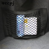 Car Velcro double net bag trunk storage storage car built-in bag car fire extinguisher fixed net